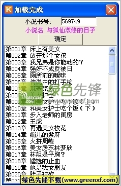 在菲律宾办理Q2探亲签需要多久时间(Q2探亲签周期)